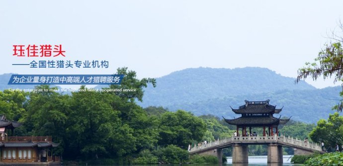 公司網(wǎng)站圖片.jpg